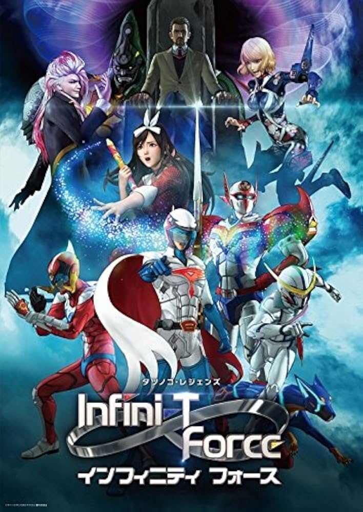 その他 Infini-T Force Blu-ray2 n5ksbvb Amazon.co.jp: Infini-T Force: The Complete Series [Blu-ray